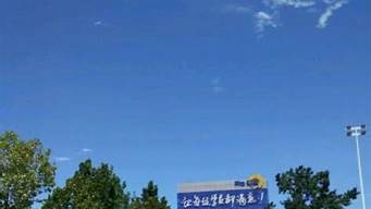 北京口碑最好的驾校_北京口碑最好的驾校排名